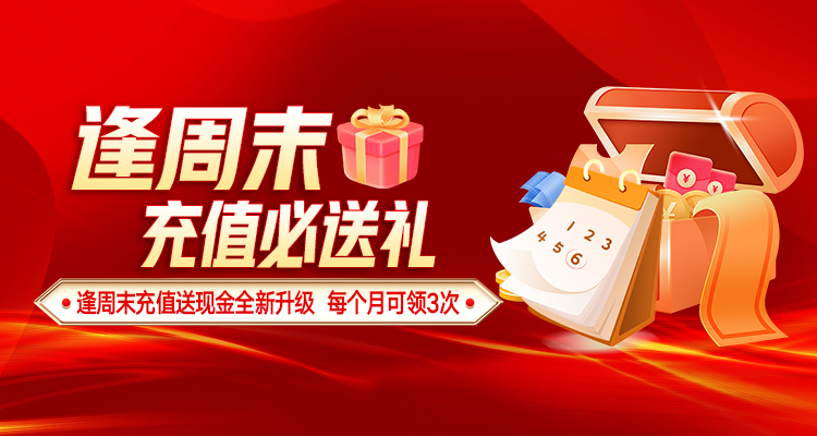 天勤装备股票暂停转让